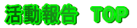 _cnƊJc
