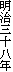 O\N