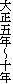 吳ܔN`\N
