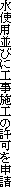 gpтɍH{H̋\