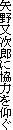얔Yɋ͂
