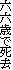 ZZ΂Ŏ